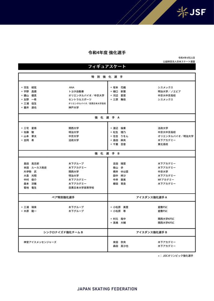 关于地盘的话题，很轻易想到曩昔的土改，当下的衡宇产权。